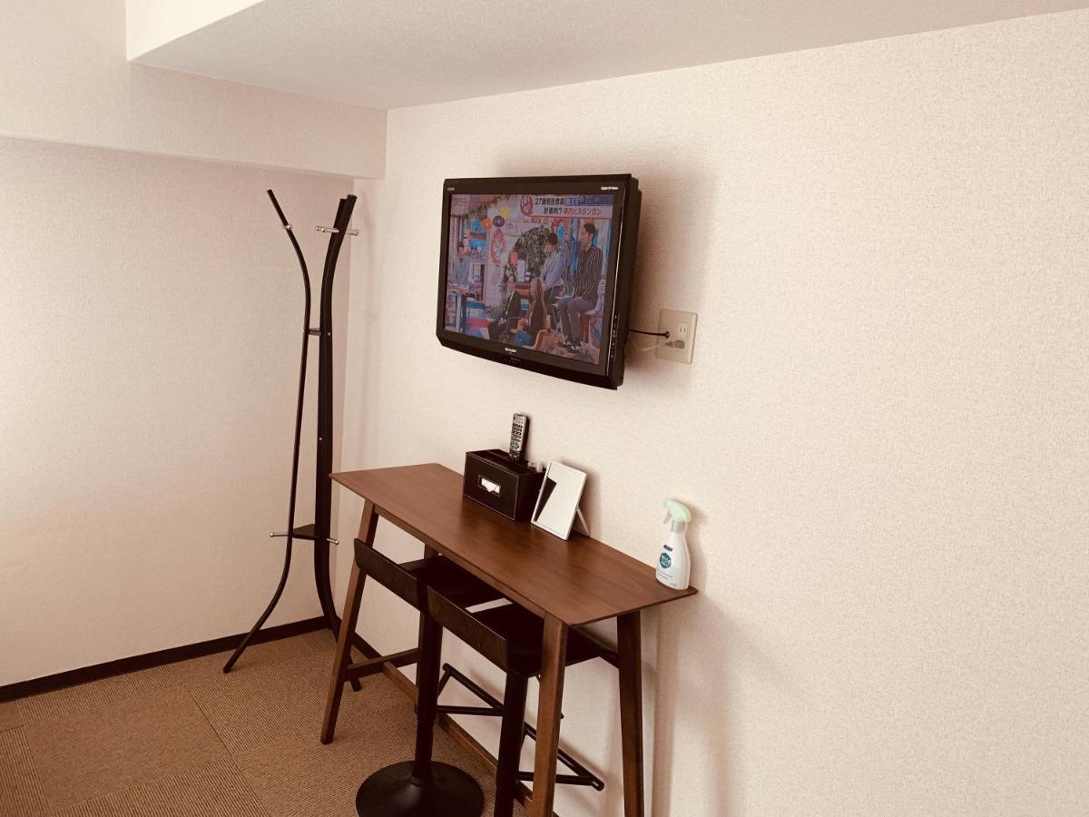 Hotel Trw Osaka Tennoji Luaran gambar